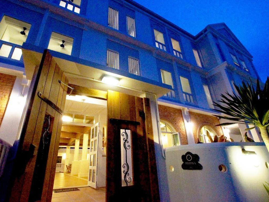 Baan Pimpisa Hotel Бан Саре Екстериор снимка